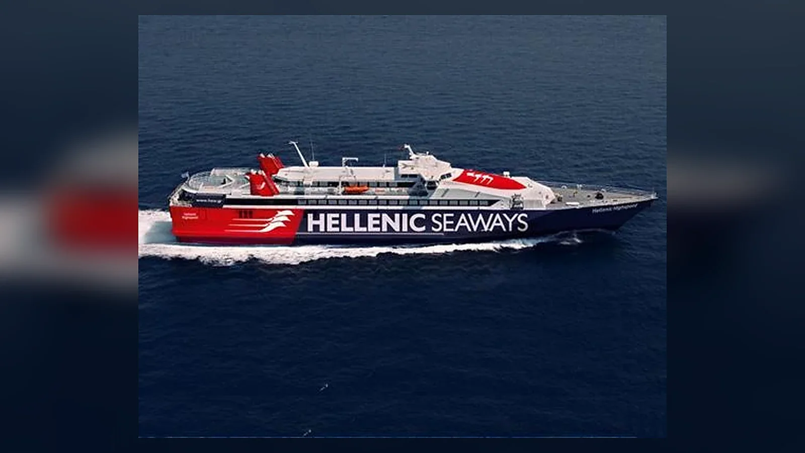 Hellenic Seaways ferry serving Piraeus to Aegina